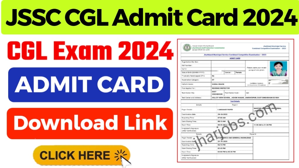 JSSC CGL Admit Card Download