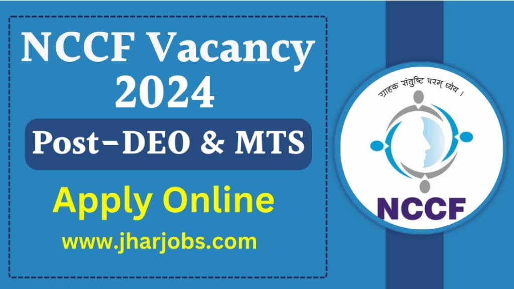 NCCF Vacancy 2024