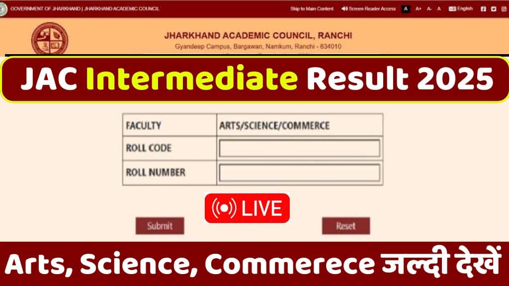 JAC Intermediate Result 2025